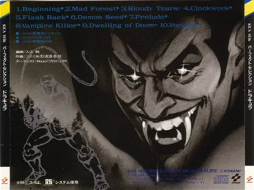 Castlevania Rap Perfect Selection - Bloody Tears