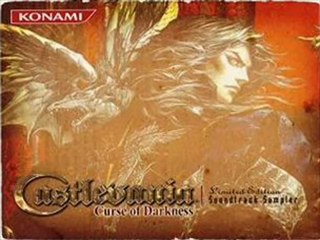 Best VGM 03 - Castlevania Curse of Darkness - Garibaldi Courtyard