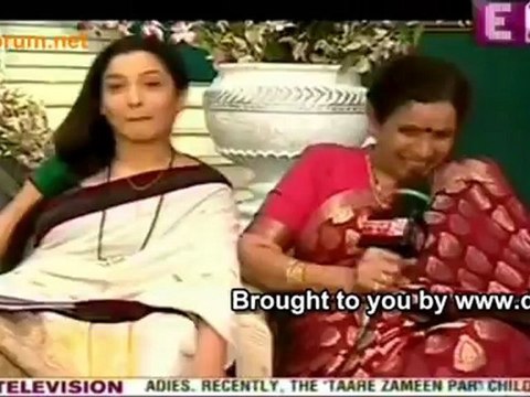 Teju Ovi Ki Brithday Party - Pavitra Rishta