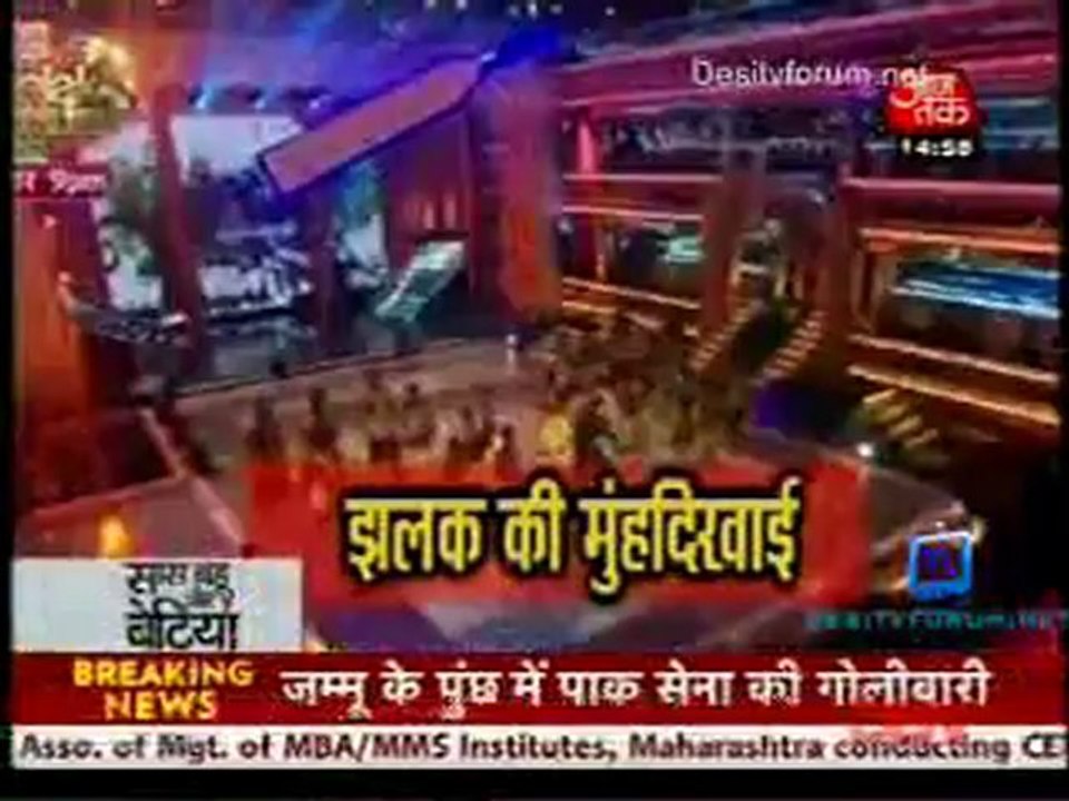 Saas Bahu Aur Betiyan [Aaj Tak] - 13th June 201...