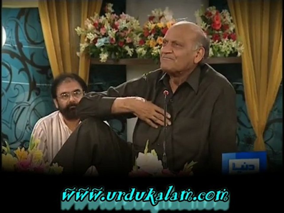 Bunyan-Funny Poetry By Janab Anwar Masood
