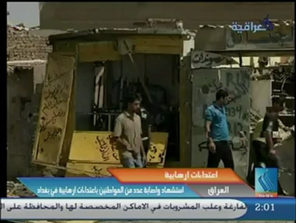 Iraq attacks kill 59 during Shiite pilgrimage