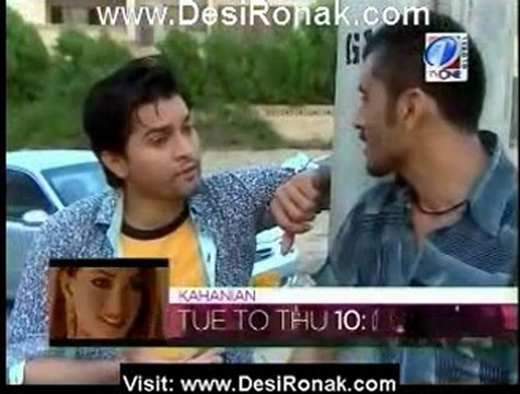 Sapno ki out ep 131 P1