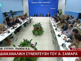 Conservadores gregos também querem renegociação