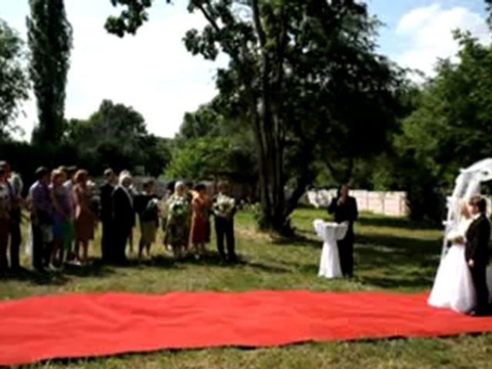 Ведущий Евгений СПЭНК - выездная регистрация брака