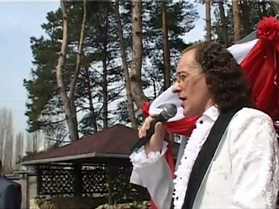 Ведущий Евгений СПЭНК - выездная регистрация брака