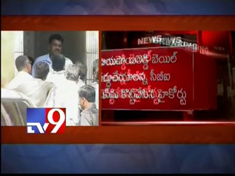 Court rejects cancellation of Vijay Sai Reddy bail