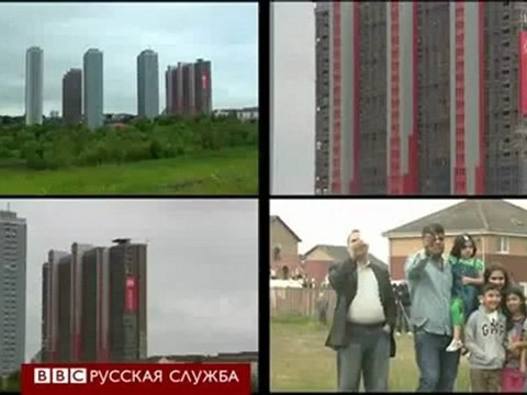 BBCRussian - В Глазго снесли взрывом высотный дом [H.264 360p]