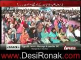 Front Line Exclusive – Shahbaz Sharif Infront of Youth Part 2 – 13th June 2012_3