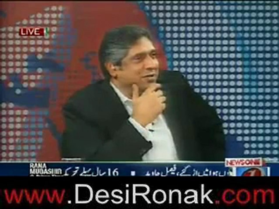 PrimeTime (Faisal Javaid,Tariq Azeem) by Rana Mubashir 13th June 2012
