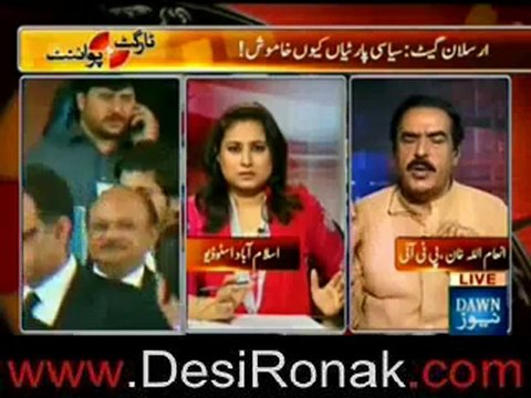 Target Point (Arsalan – Malik Riaz Case) – 13th June 2012_4
