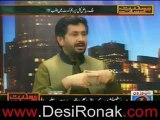 Maazrat kay Saath (Malik Riaz Bomb Fused in SC!) 13th June 2012