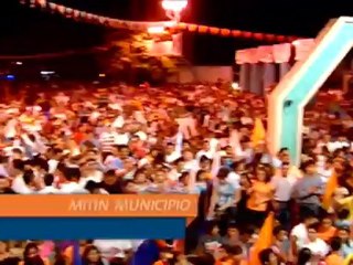 Elecciones Gobernador Yucatan 2012