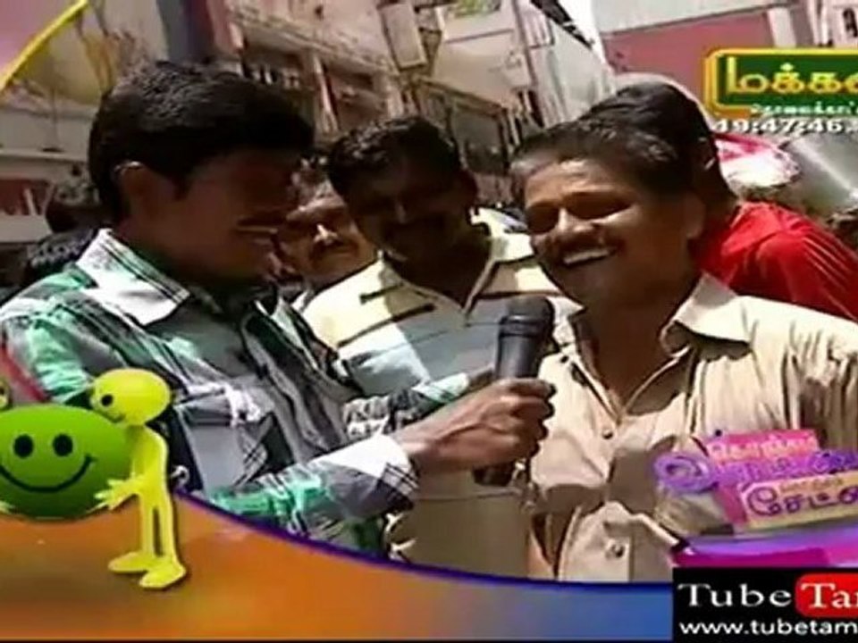 konjamarattai13_(new)_0001