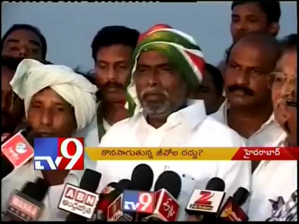 Will Govt cancel Vanpic project?