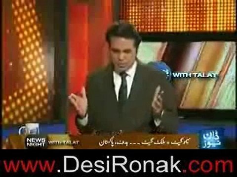 News Night with Talat (Memo Gate – Malik Gate – Target Pakistan) – 13th June 2012_3