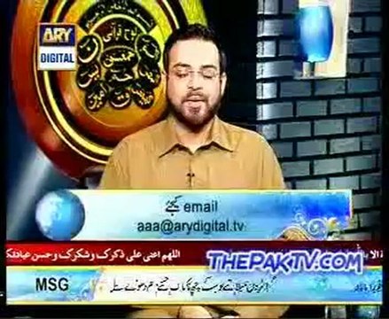 Aalim Aur Aalam By ARY Digiatal - 13th June 2012 -p1/3