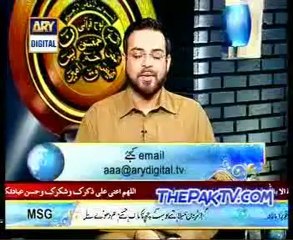 Aalim Aur Aalam By ARY Digiatal - 13th June 2012 -p1/3