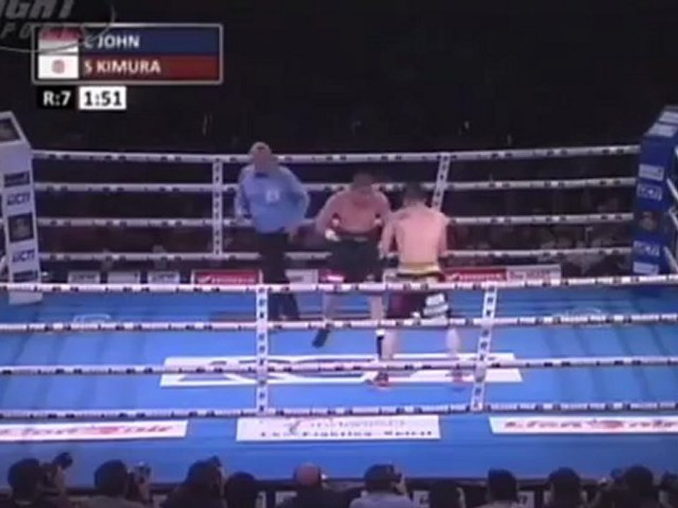 Chris John vs Shoji Kimura - Full Fight