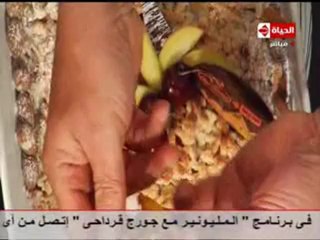 الشيف حسن كمال بتش آند شيرى كرامبل
