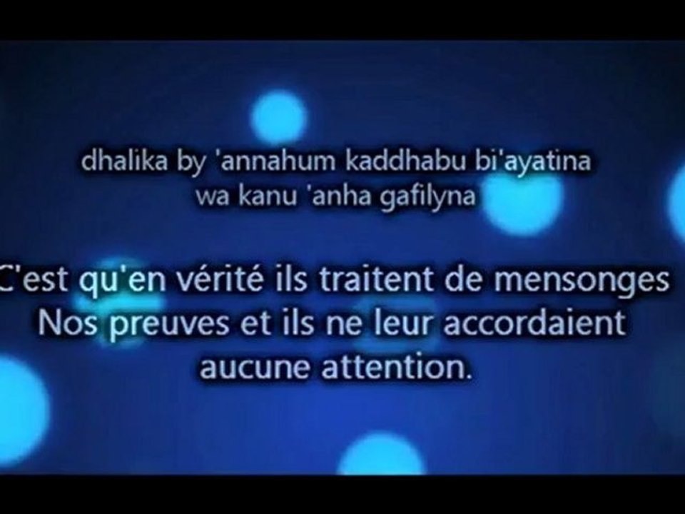 L'humilité et l'arrogance - Sheikh Hamza Yusuf