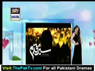 Mehmoodabad Ki Malkain By Ary Digital Episode 257-P2/2