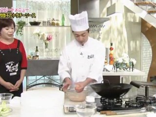 レタスと肉団子のトウチーソース