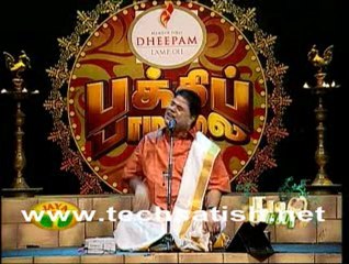 Jaya Tv Bhakthi Paamalai