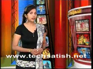 Sun Tv Cinema Seithigal