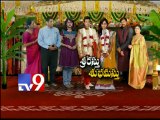 Celebrities attend Ramcharan upasana wedding
