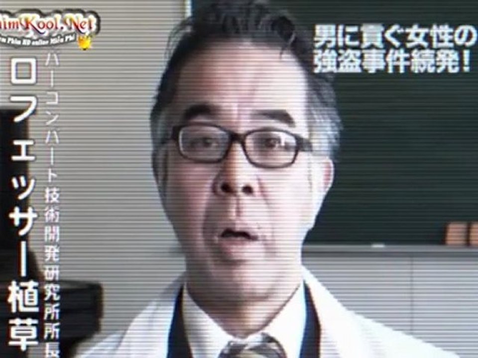 CoHauGaiNguoiMay_clip4.mp4