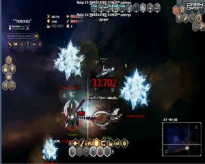 ELİT KLANI. TÜRK ASKERİ VE TEHLİKELİ MADDE.