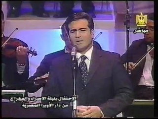 محمد ثروت...طلع البدر علينا/تلحين عبد الكريم ناتي