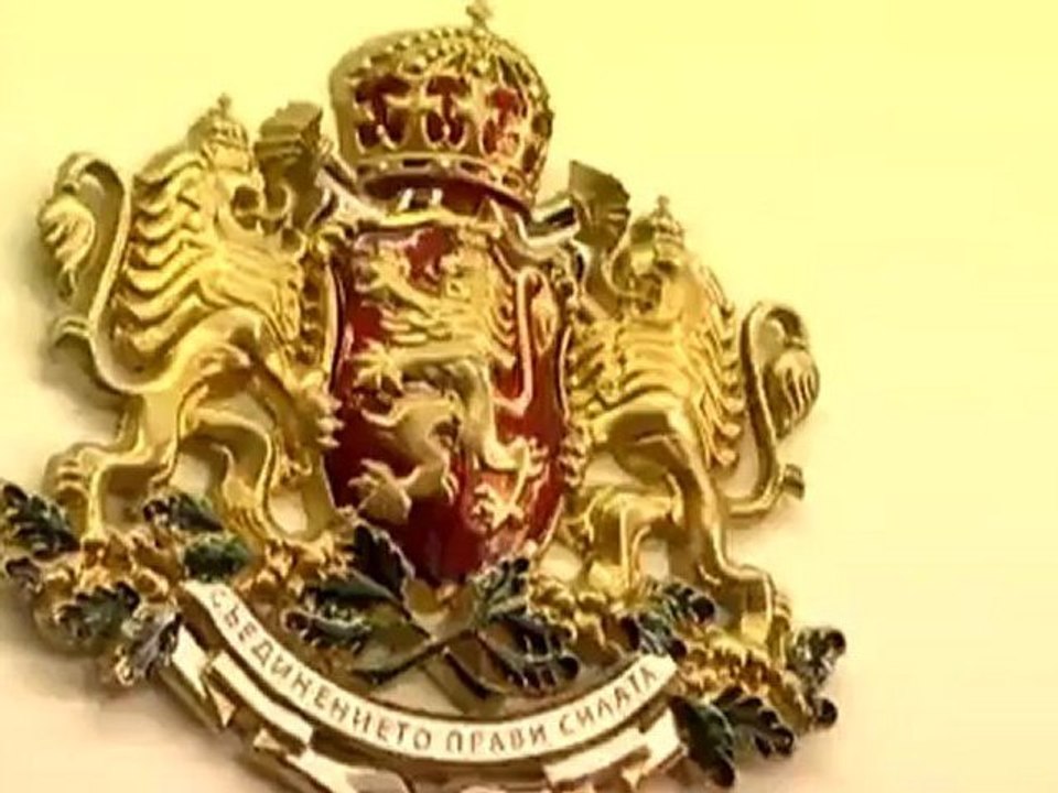 Bulgaria: Refugees Treated Like Criminals | European Journal