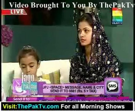 Jago Pakistan Jago By Hum TV - 14th June 2012 P6/6