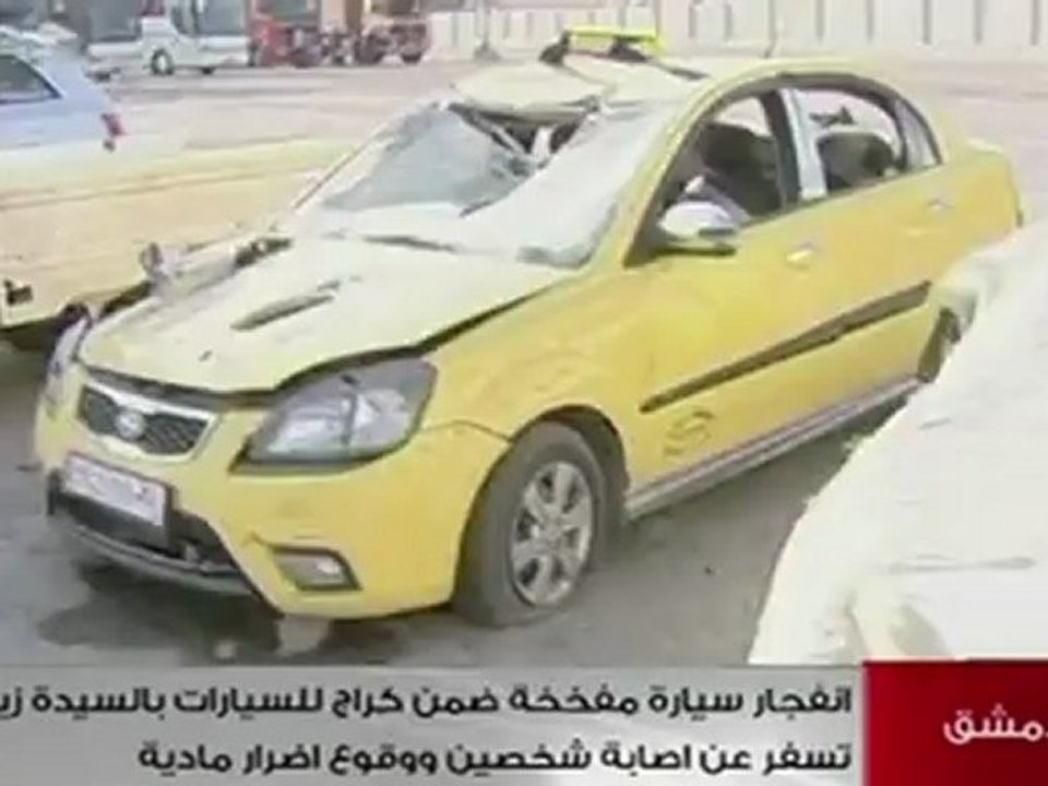 Voiture piégée en banlieue de Damas