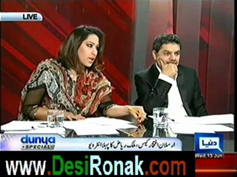Dunya Special (Malik Riaz First Exclusive Interview) - 13th June 2012 p1