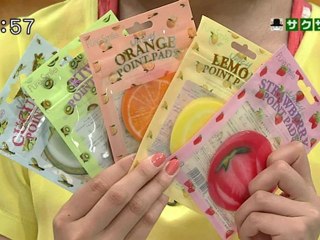 sakusaku 120614 4 今日はカリ米さんの誕生日なんです！、の巻