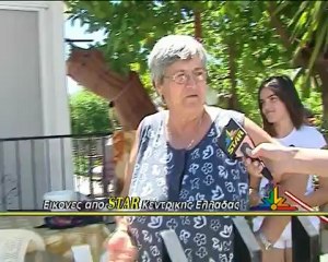 Πανικός στο Νέο Κρίκελο μετά τις επιθέσεις σε ηλικιωμένους