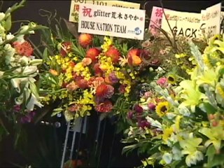 agehaモデルのプロデュースで話題のウィッグ･カラコン通販サイトglitter(グリッター)