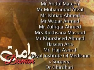 Daman Episode 96 By Express Entertainment- Part 3/3