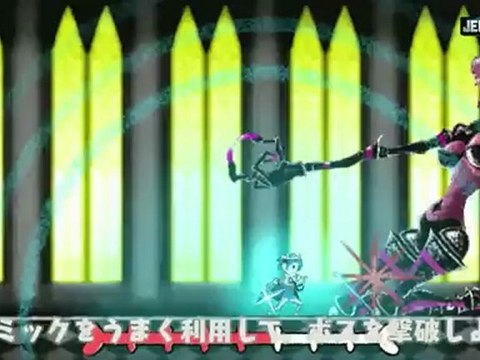 Dokuro : PS Vita Gameplay Trailer