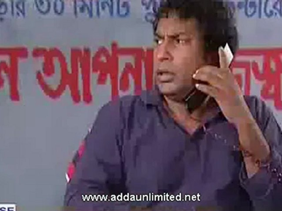 Counter Master_Bangla Natok