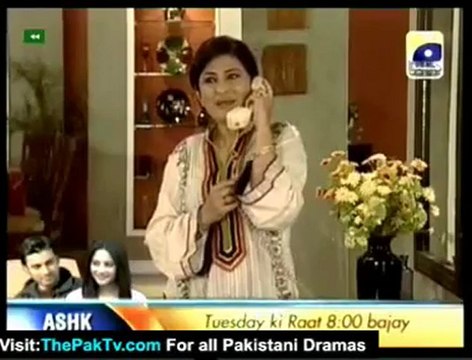 Annie Ki Aayegi Baraat Episode 10 By GEO TV - Part 1/4