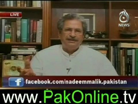 Islamabad tonight on aaj news – 14th june 2012_3