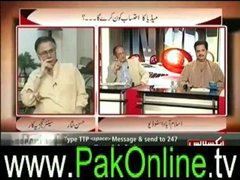 To the Point with Shahzeb Khanzada – Kia Malik Raiz sab kuch Khareed Sakte hain – 14th June 2012_2