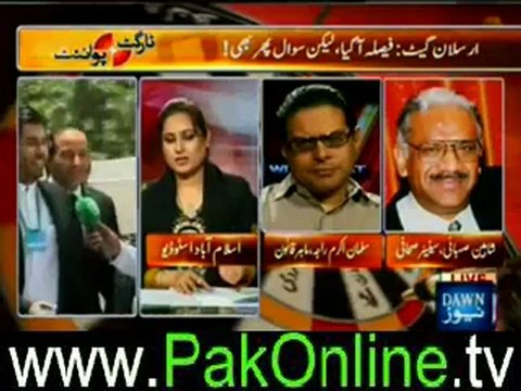 Target Point (Arsalan Iftikhar Case) – 14th June 2012