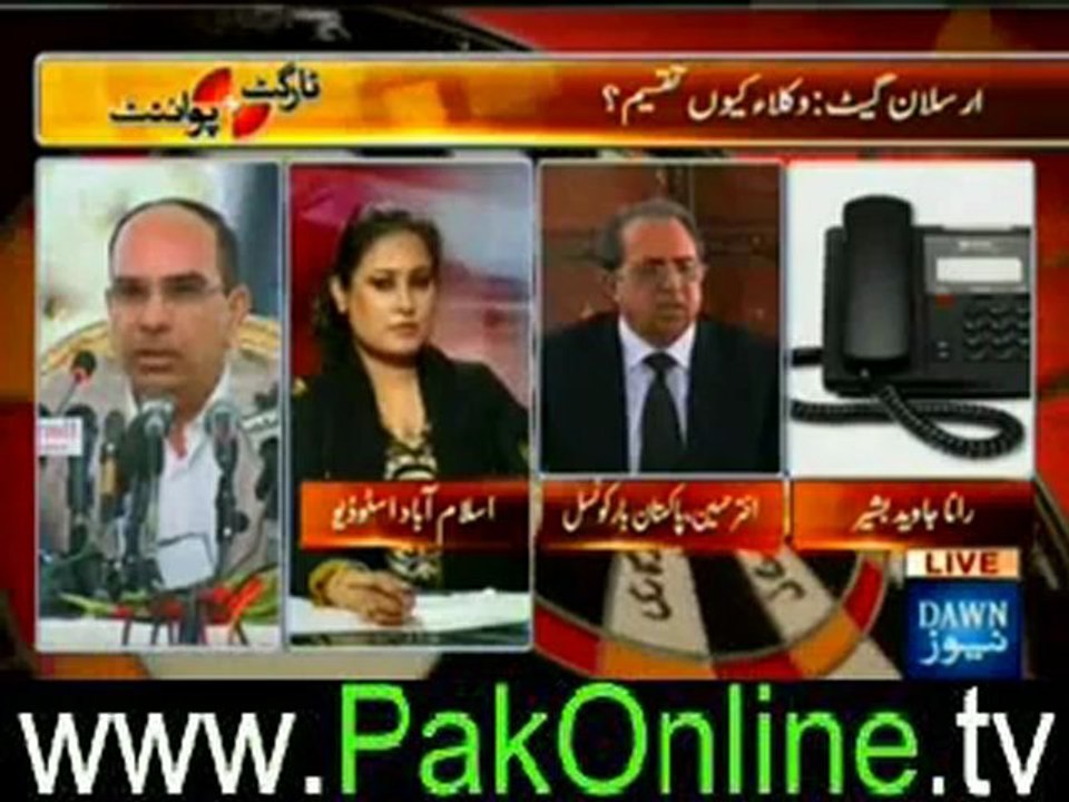 Target Point (Arsalan Iftikhar Case) – 14th June 2012_3