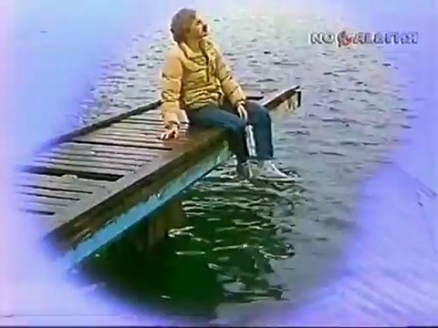 Игорь Николаев - Старая мельница