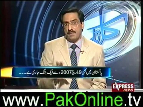 Kal Tak with Javed Chaudhry – [ Chaudhry Nisar ] – 14th June 2012
